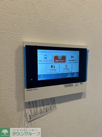 グランエール西日暮里の物件内観写真